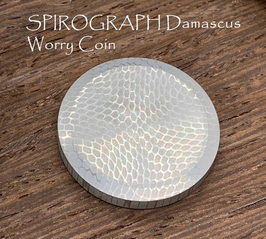 1" SPIROGRAPH Damascus Steel Worry Coin