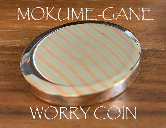MOKUME-Gane Worry Coin (3 alloy) Metal